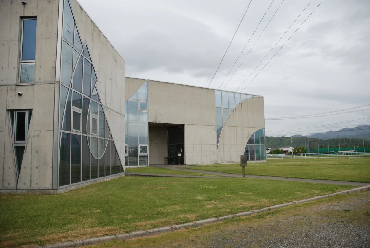 The Japan Ukiyo-e Museum in Matsumoto, Nagano prefecture, Japan